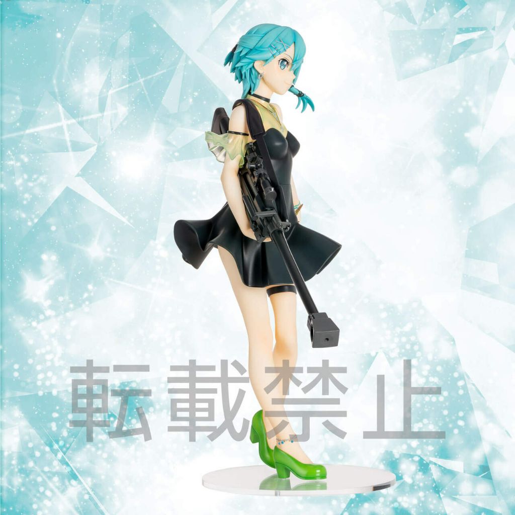 SEGA LPM Sinon Ex-Chronicle Ver. Sword Art Online Alicization Figure