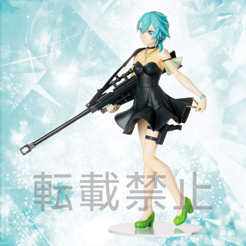 SEGA LPM Sinon Ex-Chronicle Ver. Sword Art Online Alicization Figure