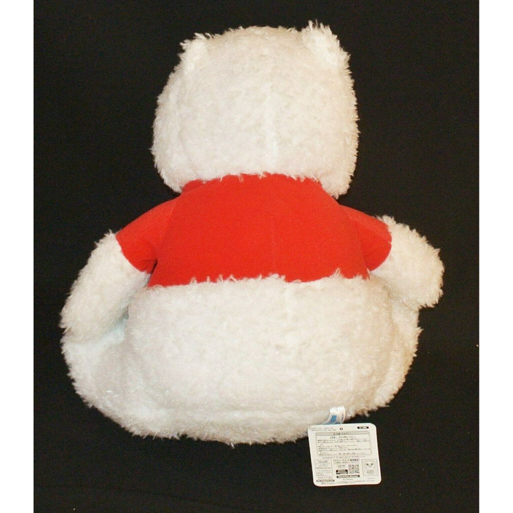 SEGA Winnie The Pooh Mega Jumbo Fuwaron White Color Doll