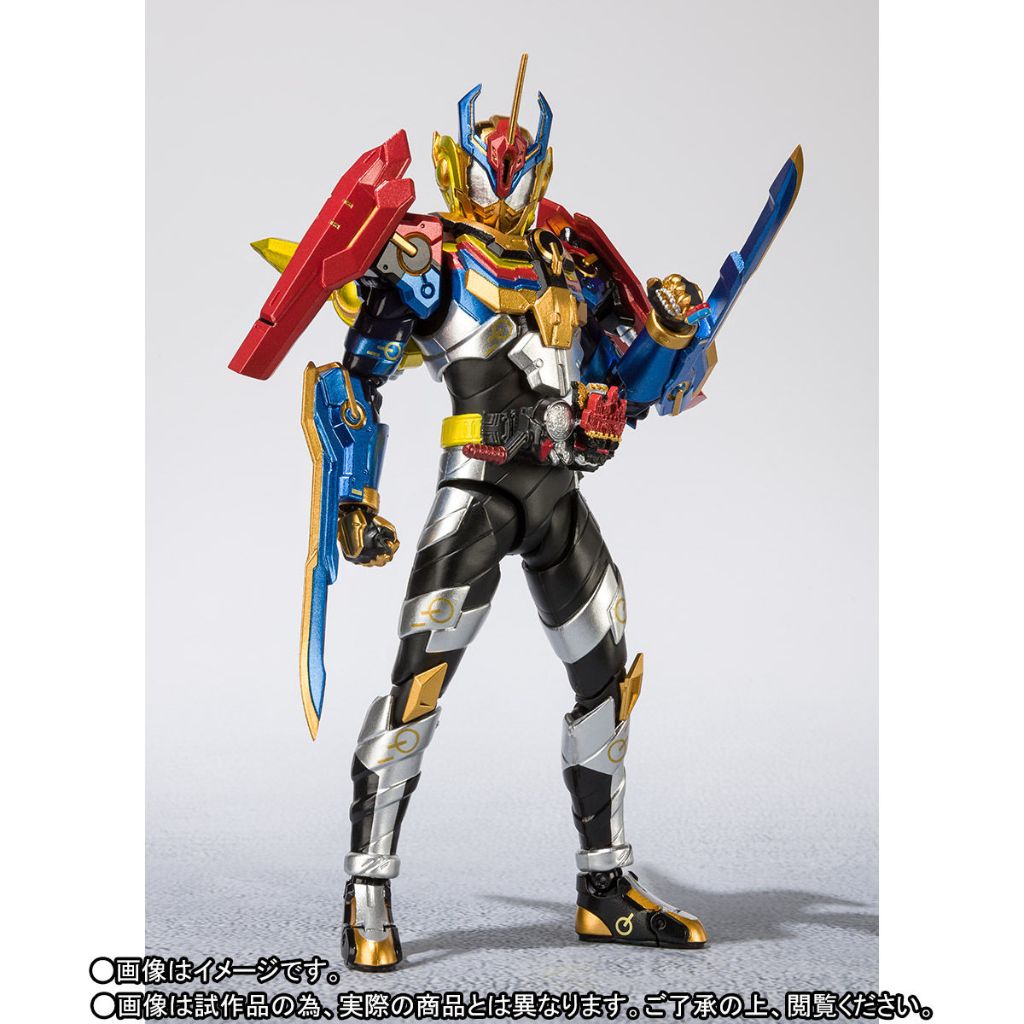 Bandai SHF Kamen Rider Grease Perfect Kingdom