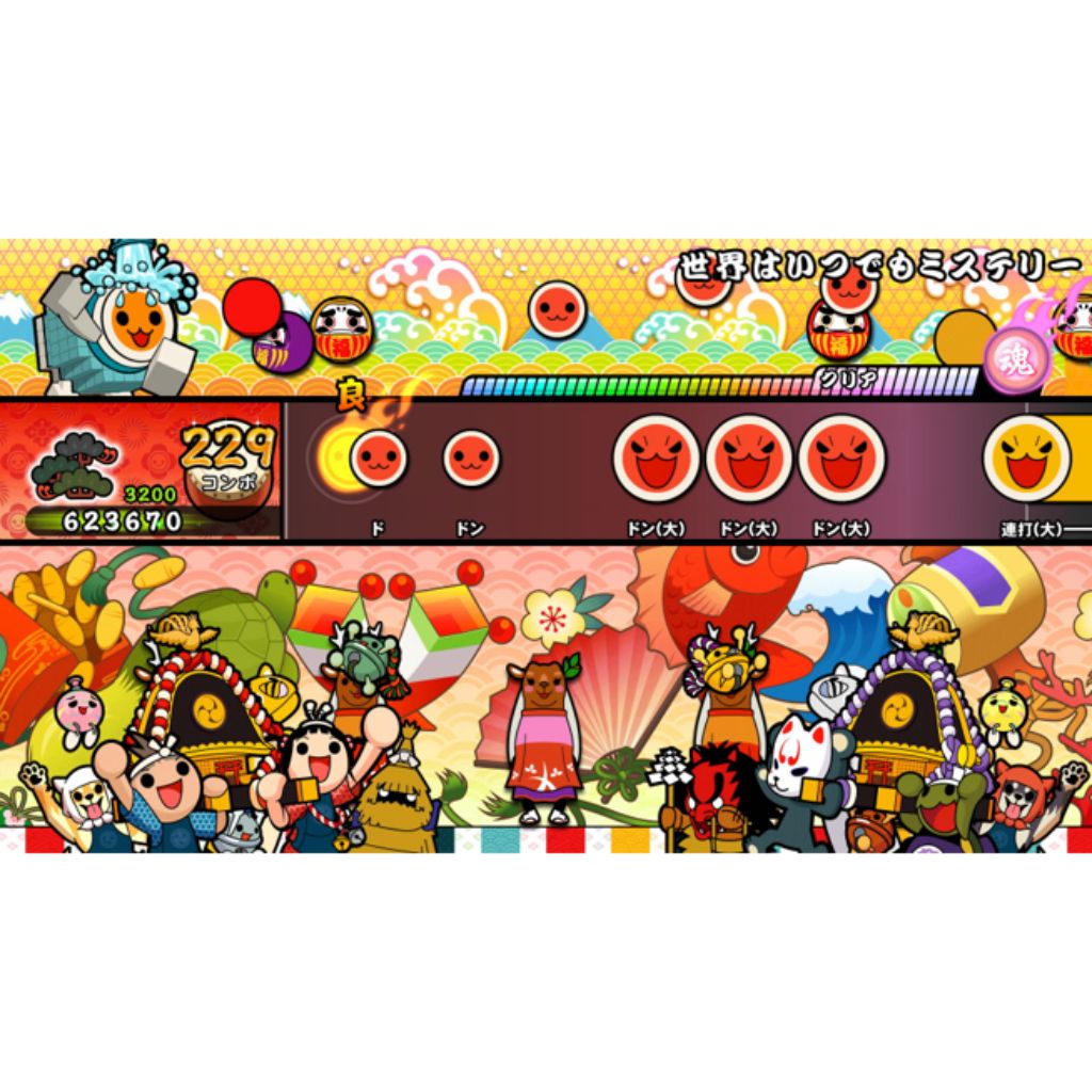 NSW Taiko no Tatsujin: Rhythmic Adventure Pack