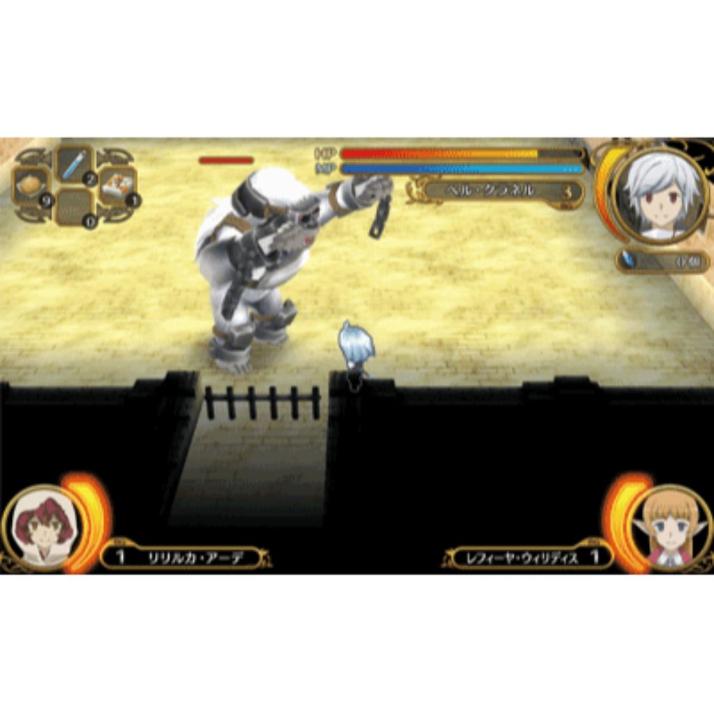 NSW Is It Wrong to Try to Pick Up Girls in a Dungeon? Infinite Combate