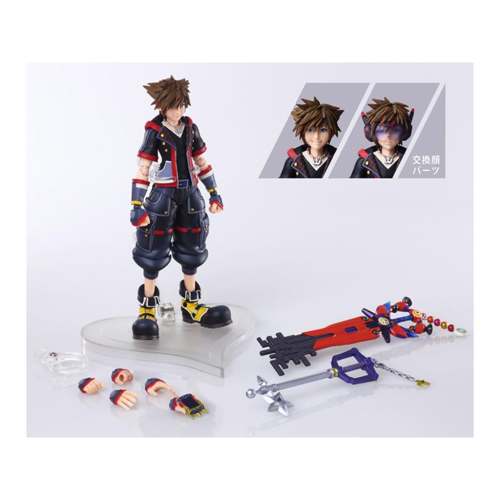 Square Enix Bring Arts Kingdom Hearts II - Sora Ver 2