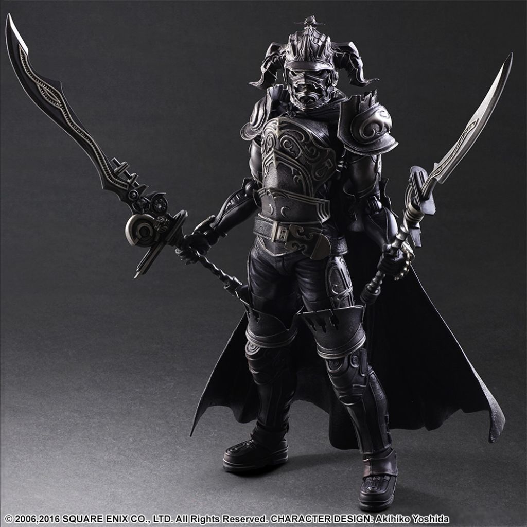 Square Enix Play Arts Kai - Final Fantasy XII - Gabranth