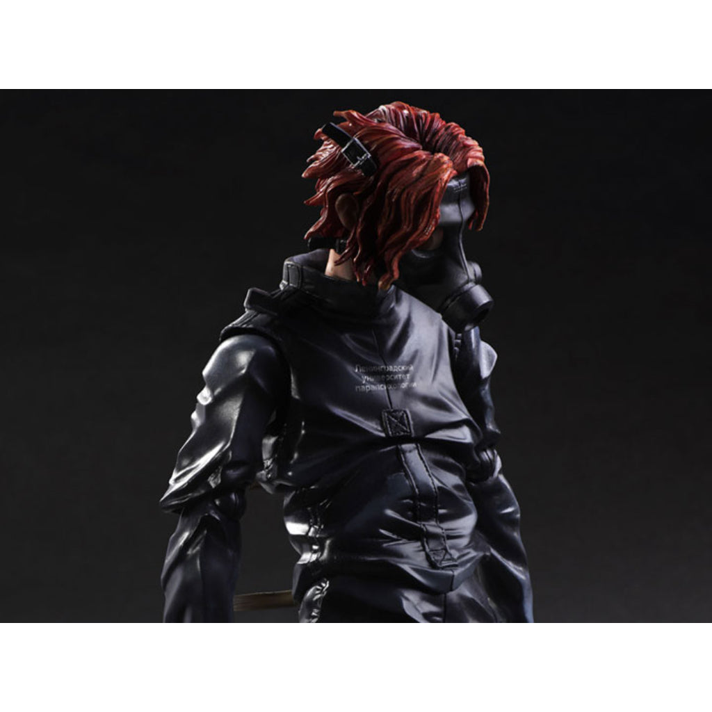 Square Enix Play Arts Kai - Metal Gear Solid V: The Phantom Pain - Tretij Rebenok