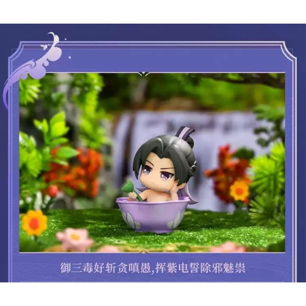 Qing Cang Jiang Cheng Summer Mu Song Series Q Version The Master Of Diabolism