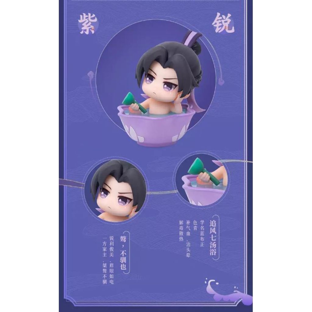 Qing Cang Jiang Cheng Summer Mu Song Series Q Version The Master Of Diabolism