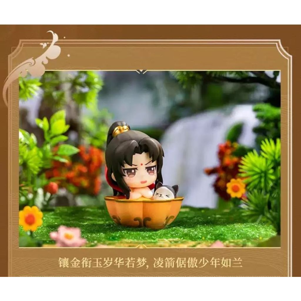 Qing Cang Jin Ling Summer Mu Song Series Q Version The Master Of Diabolism