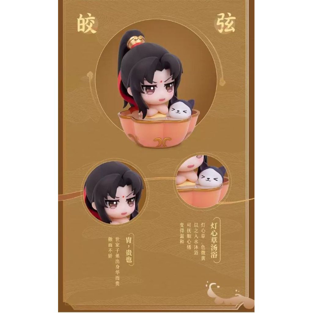 Qing Cang Jin Ling Summer Mu Song Series Q Version The Master Of Diabolism