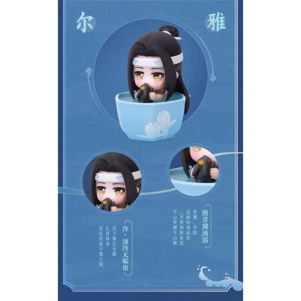 Qing Cang Lan Wangji Summer Mu Song Series Q Version The Master Of Diabolism