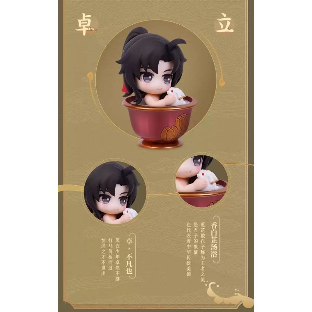 Qing Cang Wei Wuxian Summer Mu Song Series Q Version The Master Of Diabolism