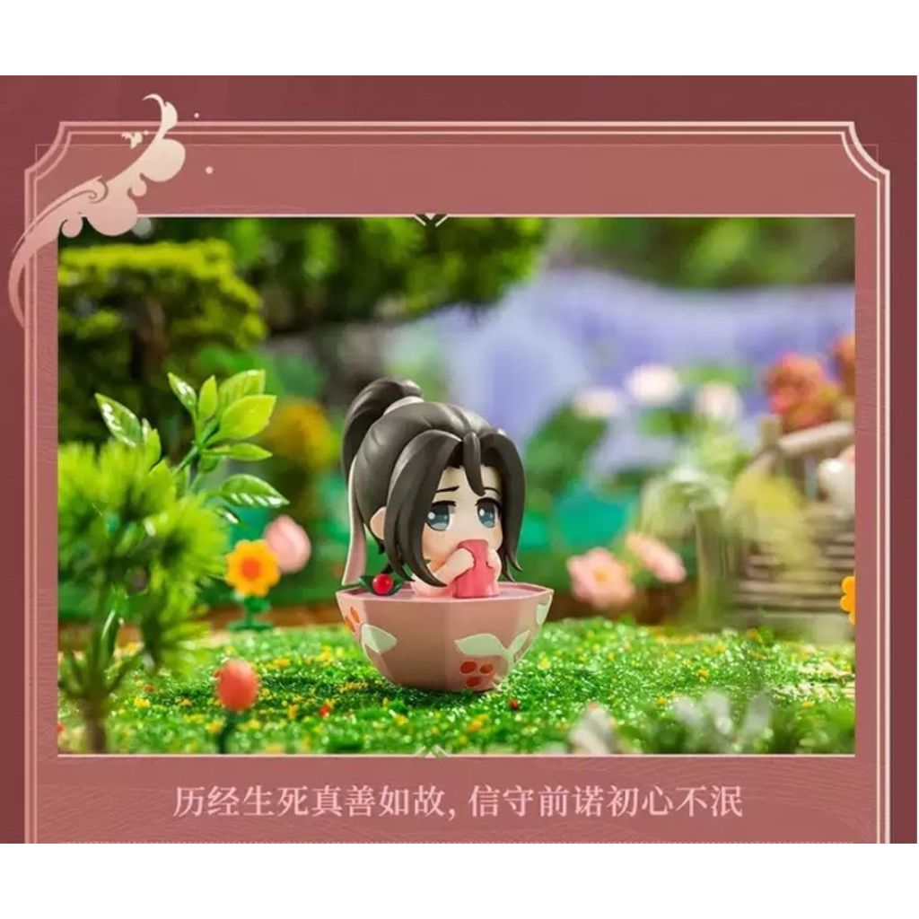 Qing Cang Wen Ning Summer Mu Song Series Q Version The Master Of Diabolism