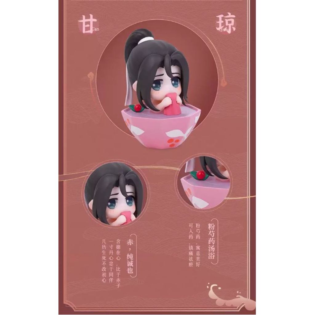 Qing Cang Wen Ning Summer Mu Song Series Q Version The Master Of Diabolism