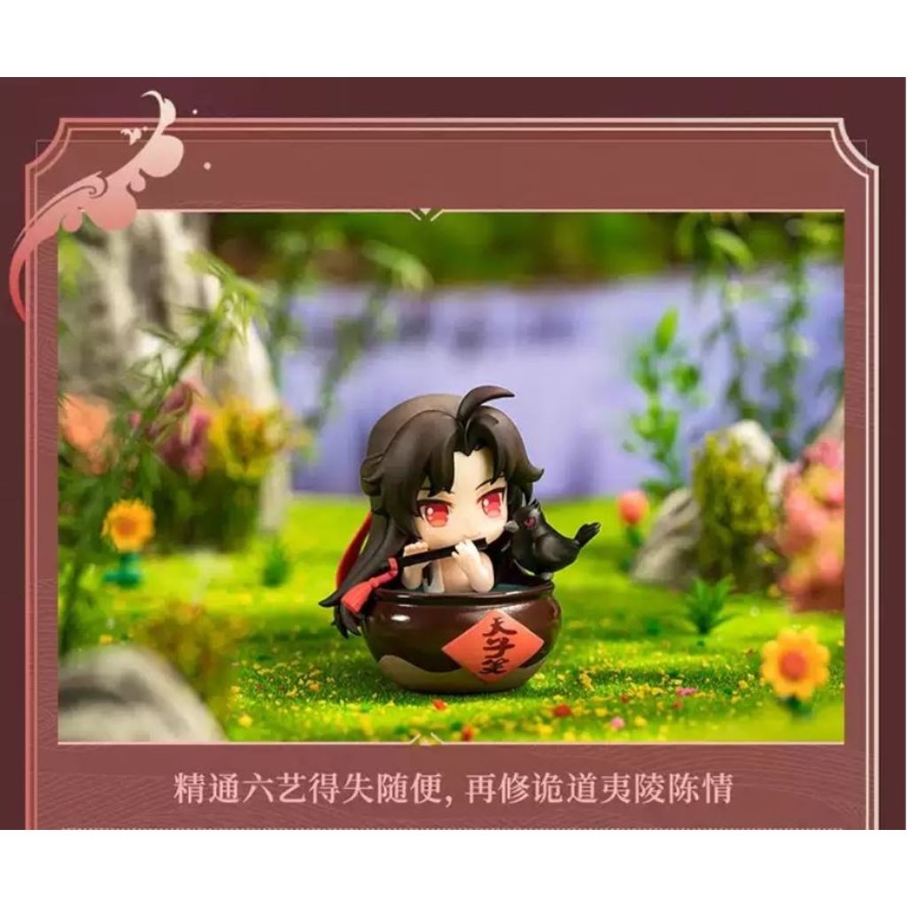 Qing Cang Yi Ling Lao Zu Summer Mu Song Series Q Version The Master Of Diabolism