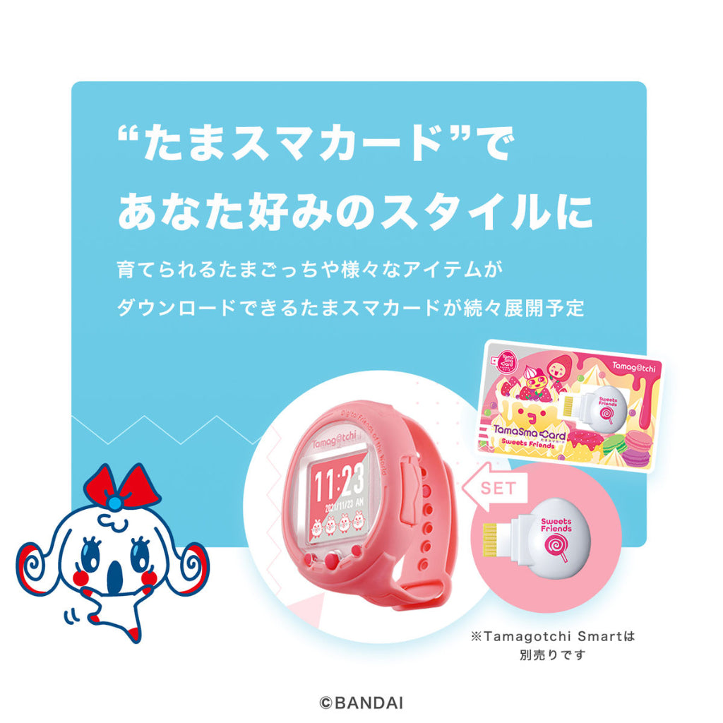 Bandai Tamagotchi TamaSma Card Sweets Friends