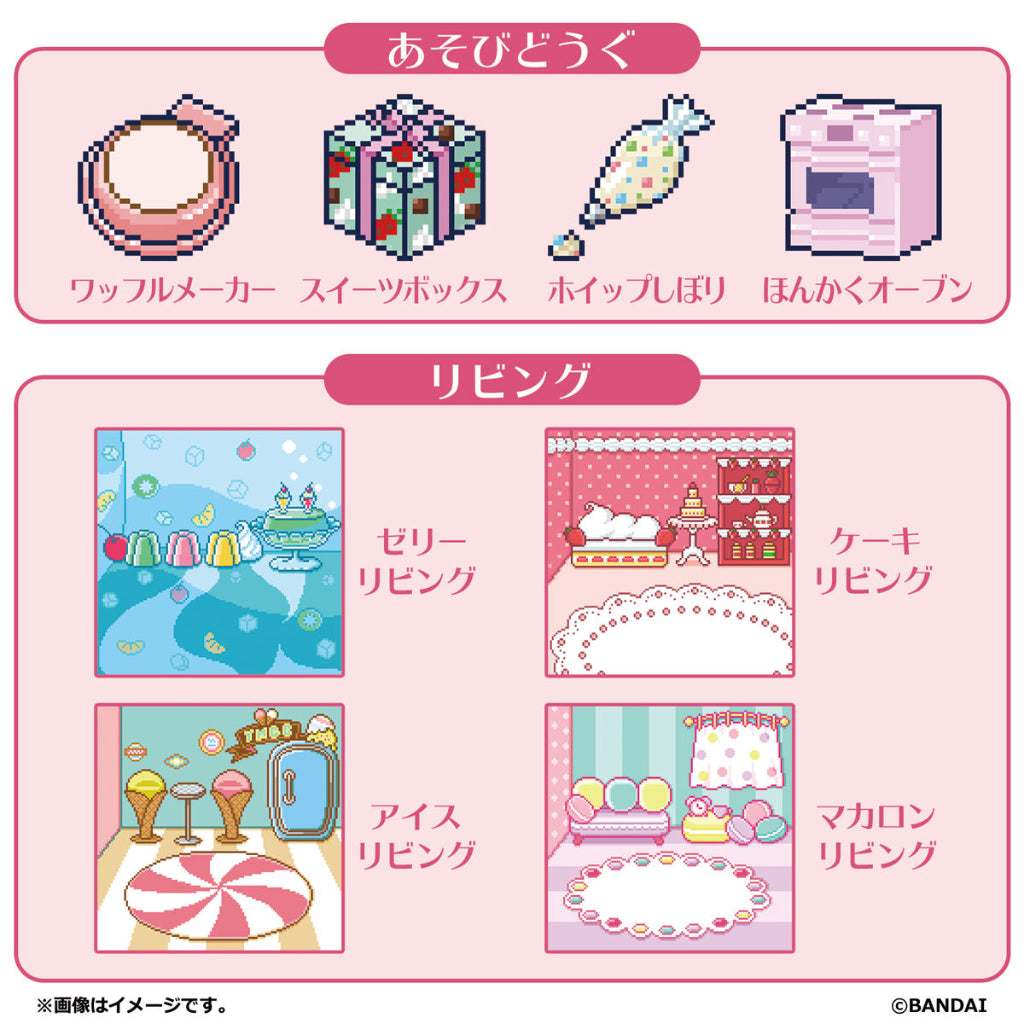 Bandai Tamagotchi TamaSma Card Sweets Friends