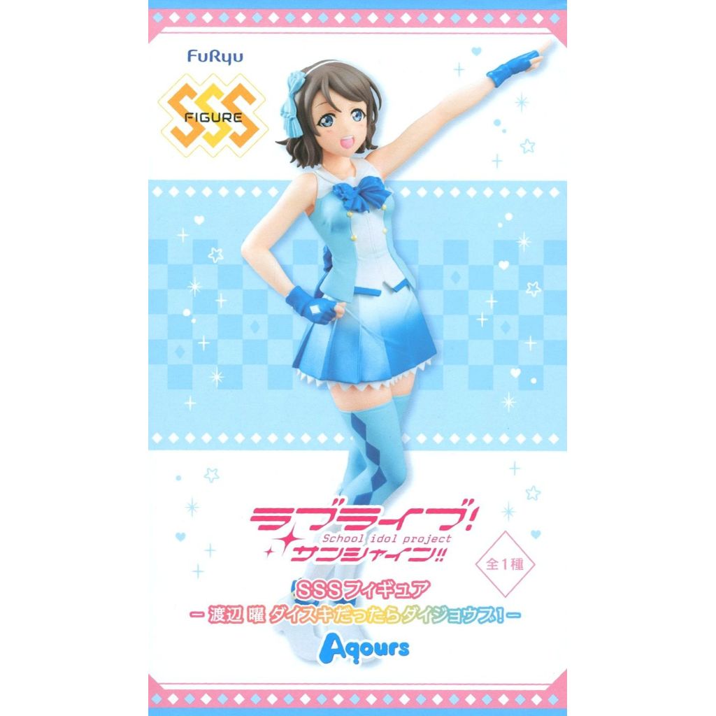 FuRyu Watanabe Yo Daisuki Dattara Daijoubu SSS Figure Love Live Sunshine