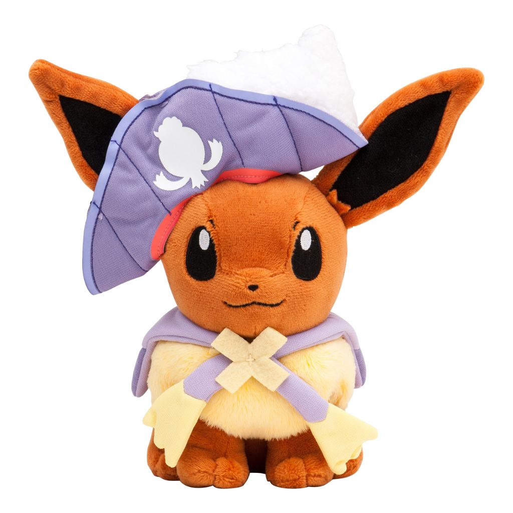 Nintendo Eevee Halloween Circus Pokemon Plush