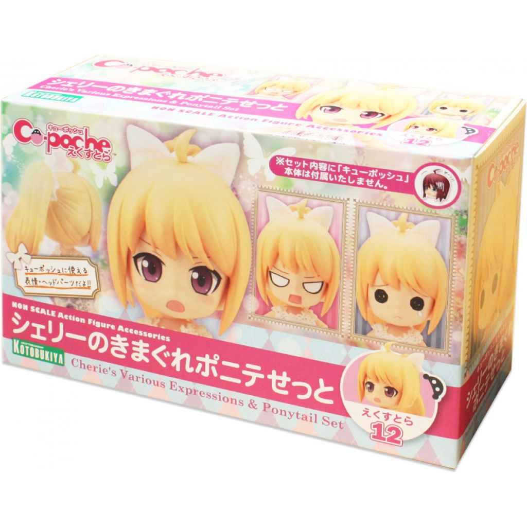 Kotobukiya Cherie's Various Expressions & Ponytail Set Cu-Poche Extra