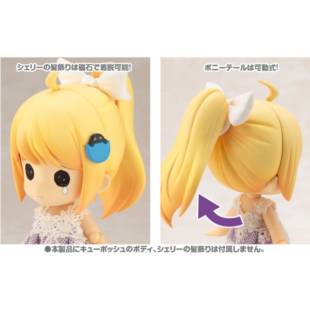 Kotobukiya Cherie's Various Expressions & Ponytail Set Cu-Poche Extra
