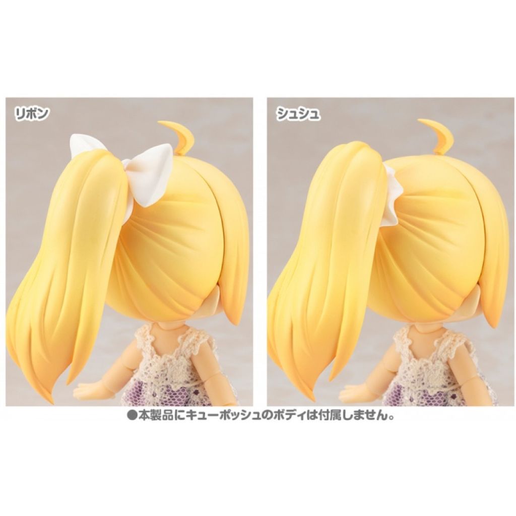 Kotobukiya Cherie's Various Expressions & Ponytail Set Cu-Poche Extra