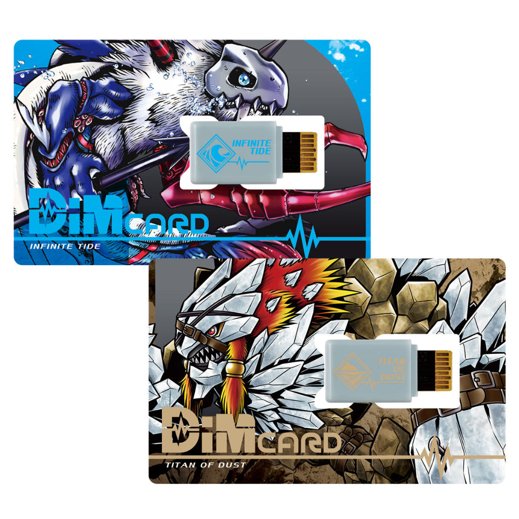 Bandai Dim Card Set Vol.02 Infinite Tide & Titan Of Dust