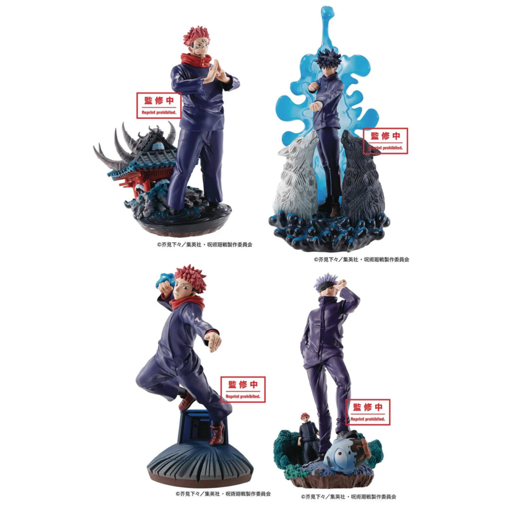 Megahouse Jujutsu Kaisen Petitrama Jujutsu Kaisen Vol 1 Box