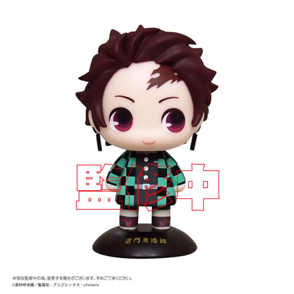 Takara Tomy YuraYura Head Tanjiro Kamado 01 Demon Slayer Kimetsu No Yaiba