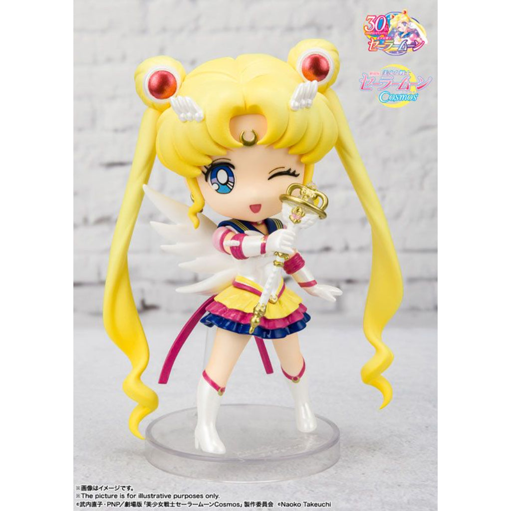 Bandai Figuarts Mini Eternal Sailor Moon Sailor Moon Cosmos Edition
