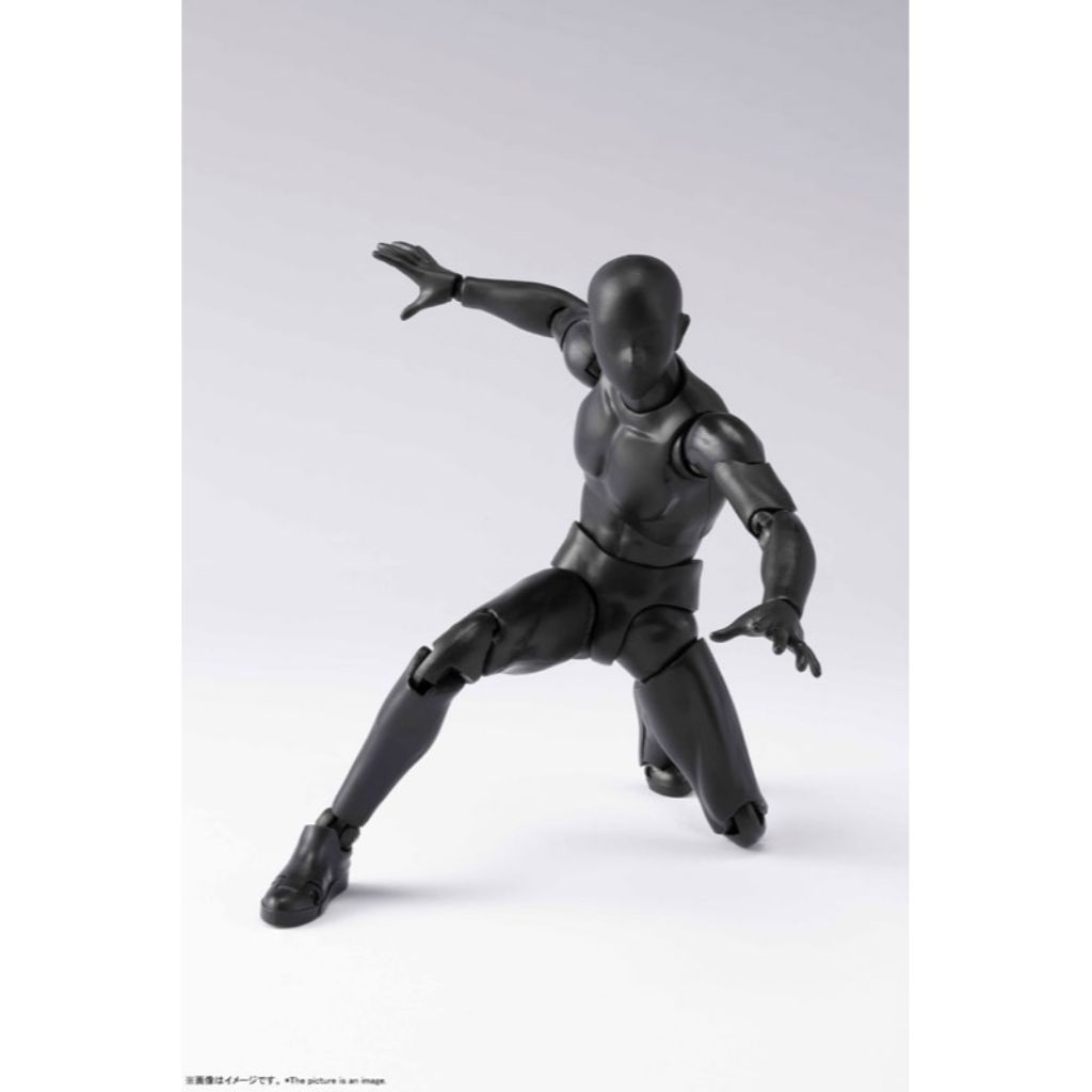 Bandai S.H.Figuarts Body Kun DX SET 2 (Solid black Color Ver.)