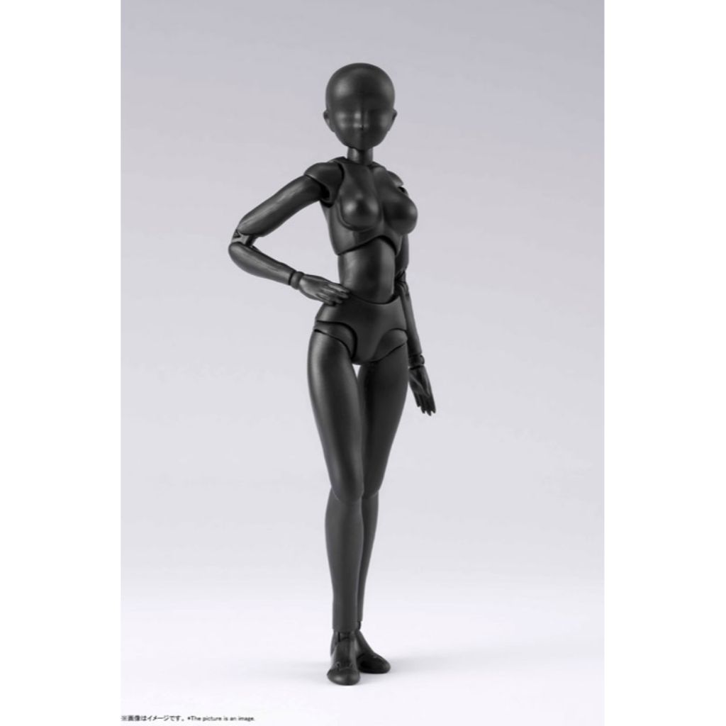 Bandai S.H.Figuarts Body Chan DX SET 2 (Solid black Color Ver.)