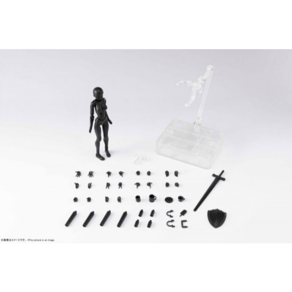 Bandai S.H.Figuarts Body Chan DX SET 2 (Solid black Color Ver.)
