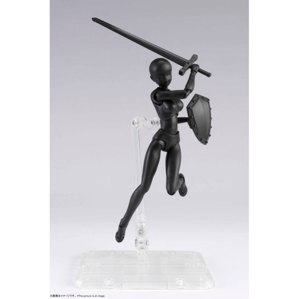 Bandai S.H.Figuarts Body Chan DX SET 2 (Solid black Color Ver.)