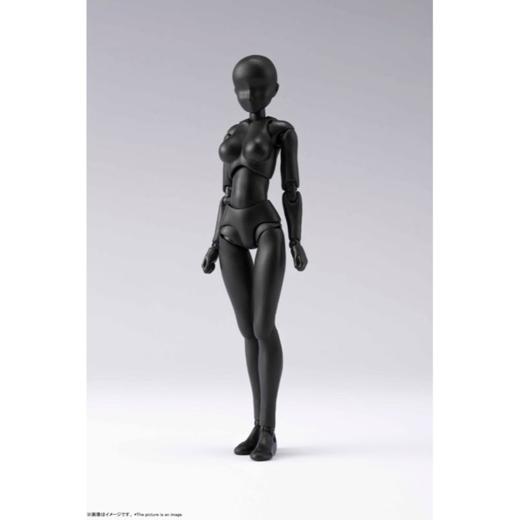 Bandai S.H.Figuarts Body Chan DX SET 2 (Solid black Color Ver.)