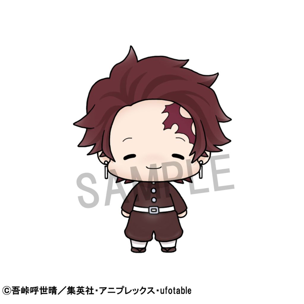 Chokorin Mascot - Demon Slayer Vol.2 (Box Of 6)
