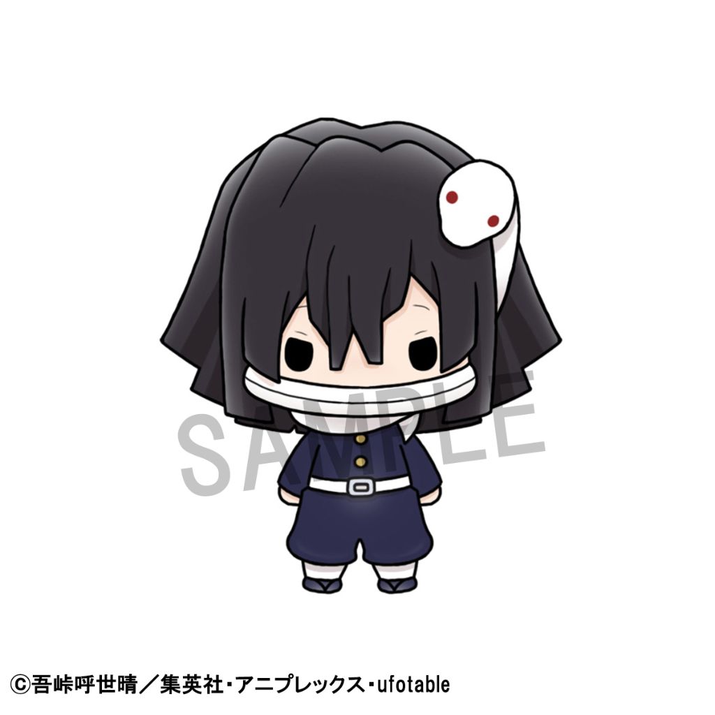 Chokorin Mascot - Demon Slayer Vol.2 (Box Of 6)