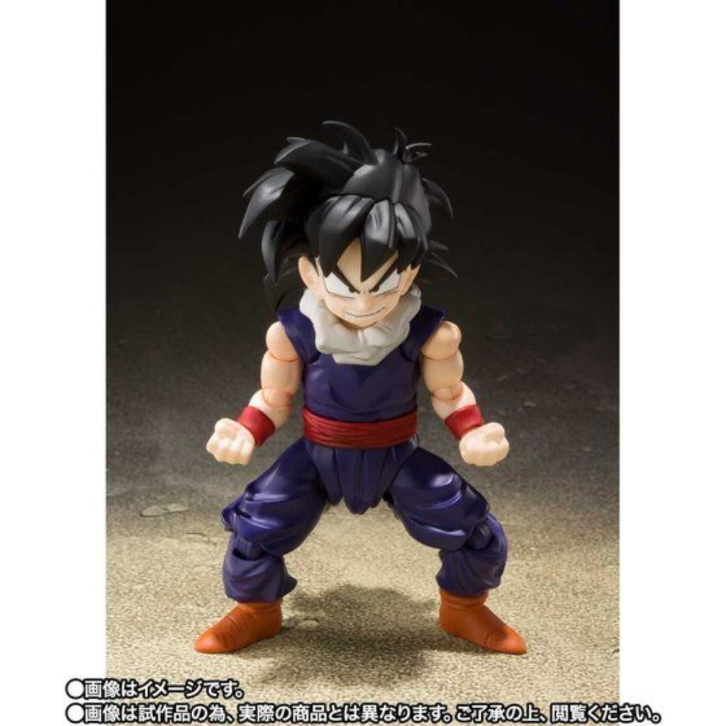 Bandai S.H.F Son Gohan Kid Era Dragon Ball
