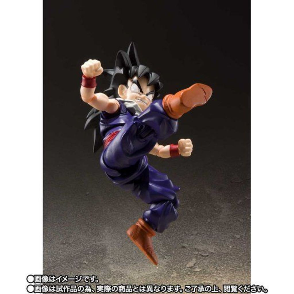 Bandai S.H.F Son Gohan Kid Era Dragon Ball