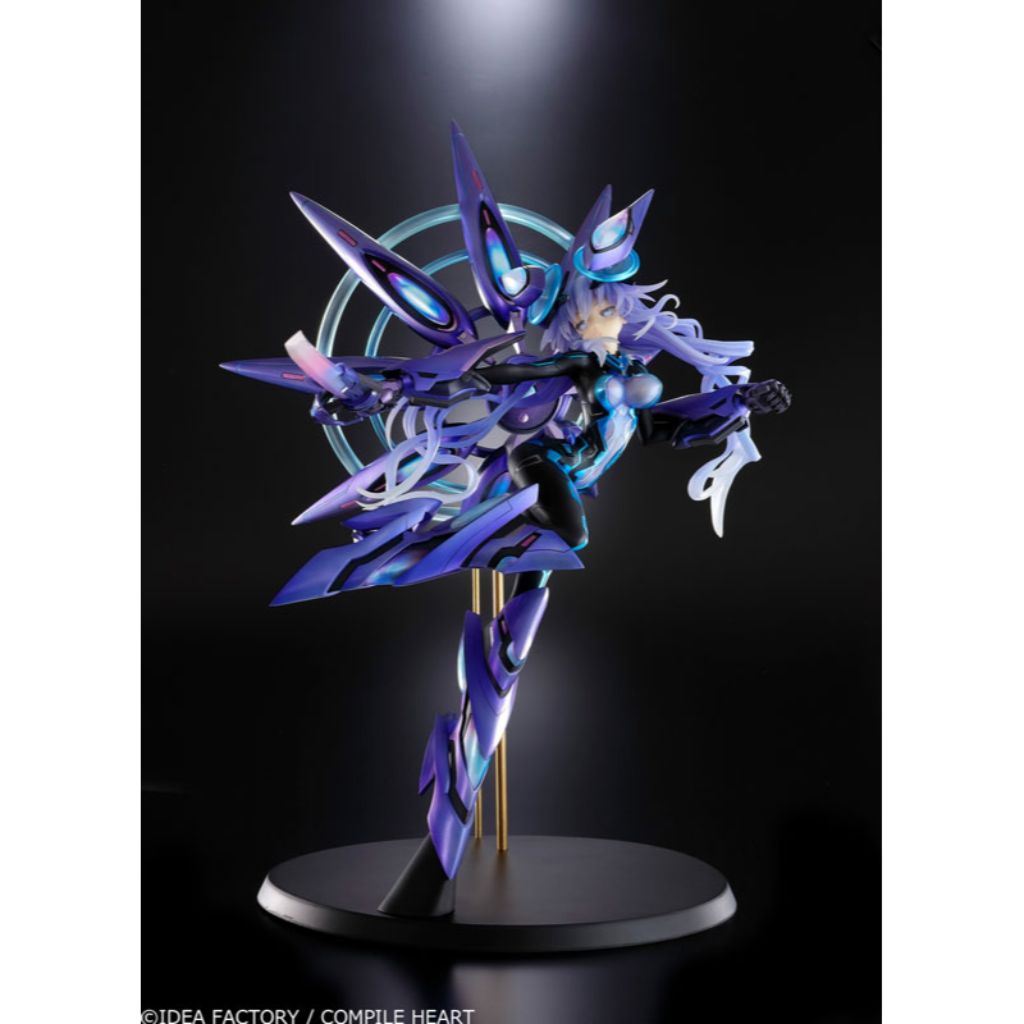 Vertex 1/7 Mega Dimension Neptune VII Next Purple Figure