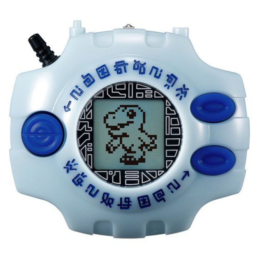 Digimon Adventure: Digivice Ver.Complete
