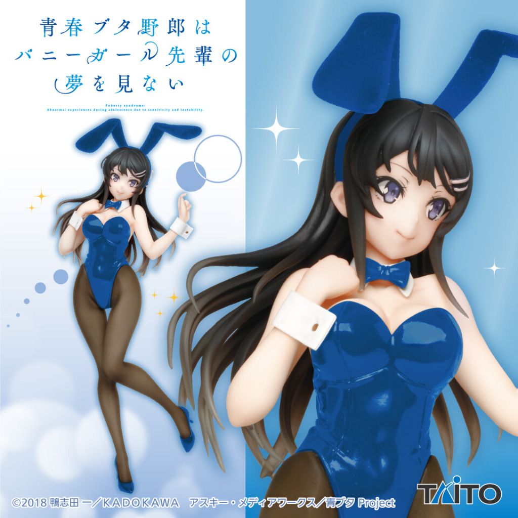 Taito Mai Sakurajima Bunny Ver. Renewal Seishun Butayaro Coreful Figure