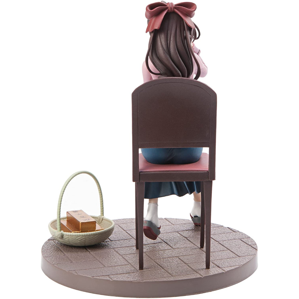 Taito Mamiya 'Kyujitsu' Figure