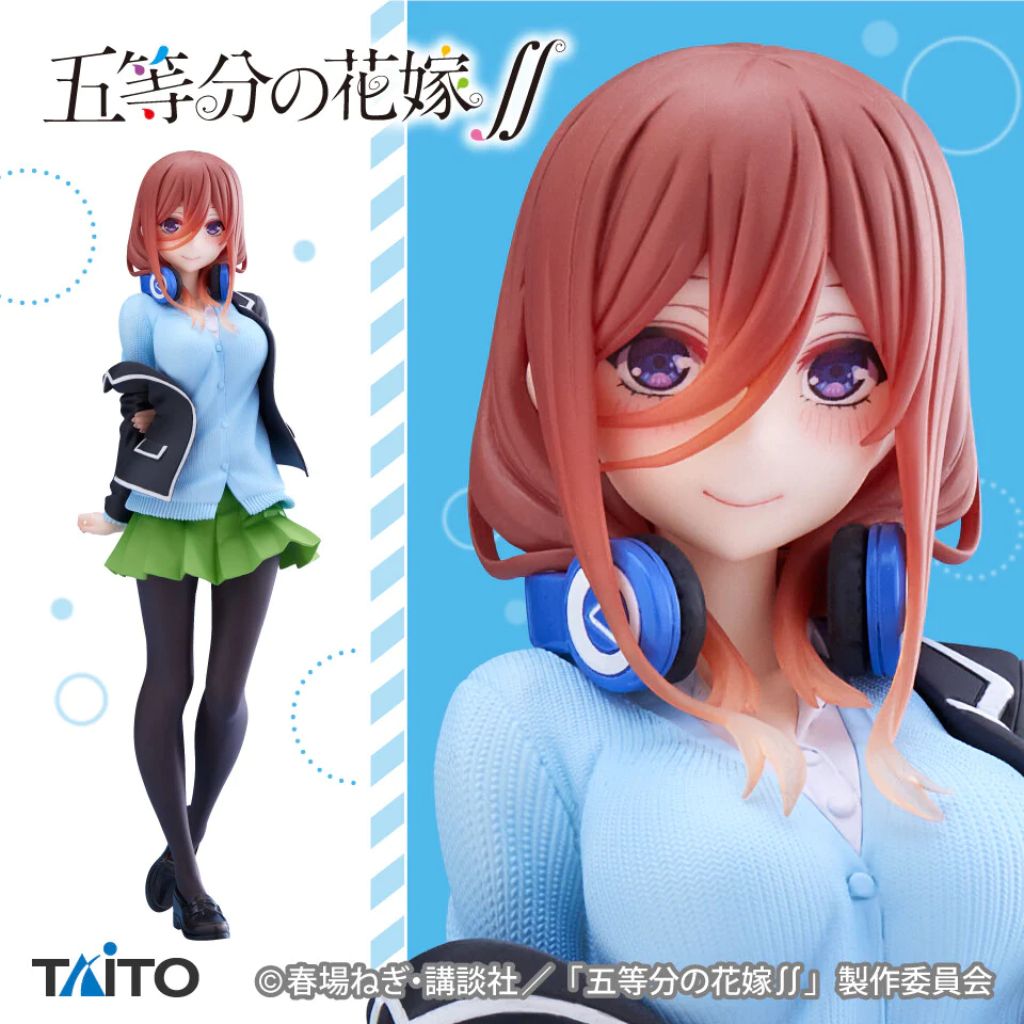 Taito Nakano Miku Uniform Ver. Renewal The Quintessential Quintuplets Coreful Figure