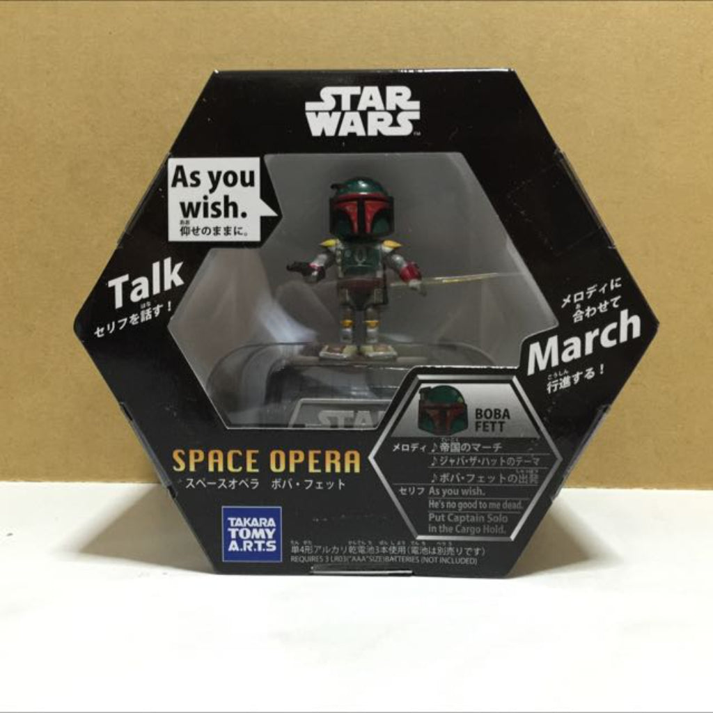 Takara Tomy Boba Fett Star Wars Space Opera