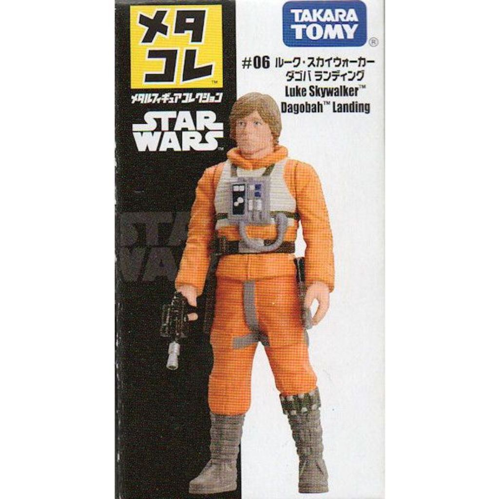 Takara Tomy Luke Skywalker #06 Metacolle