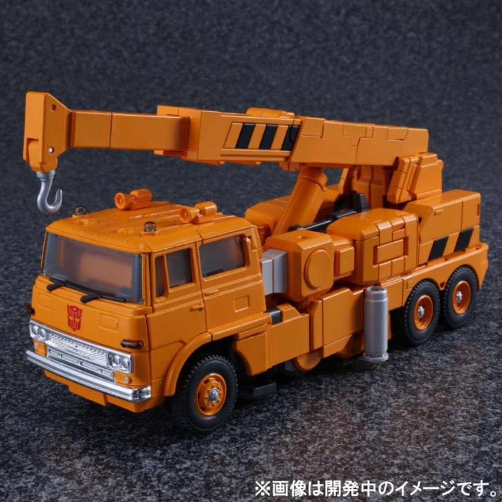 Takara Tomy MP35 Grapple Transformers Masterpiece