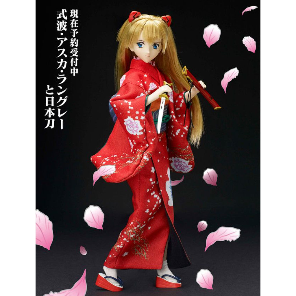 Takara Tomy Soryu Asuka Langely With Japanese Sword