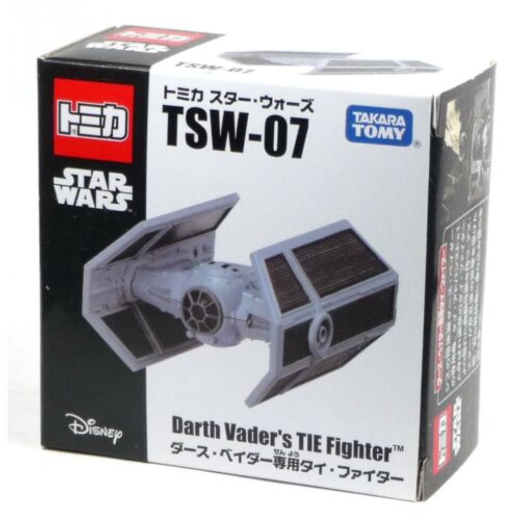 Takara Tomy TSW-07 Darth Vader Tie Fighter Metacolle