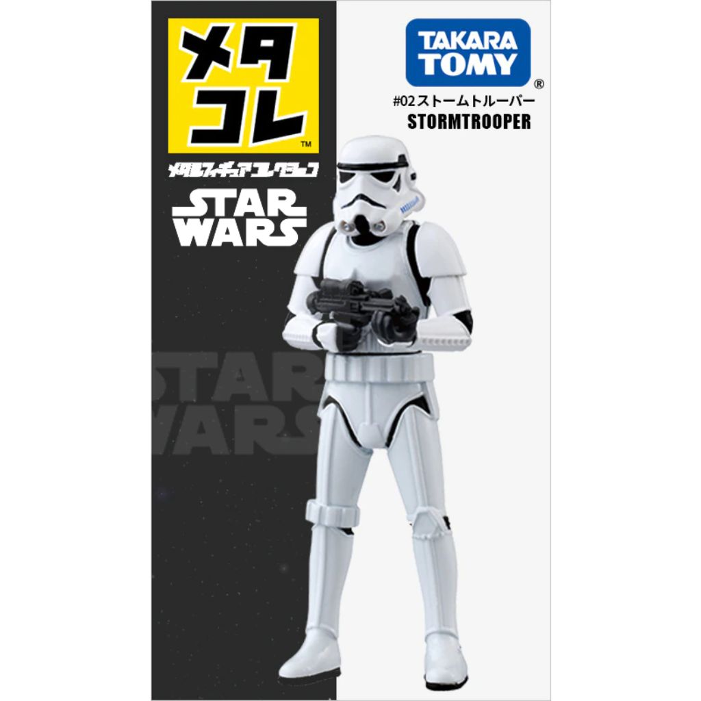 Takara Tomy #02 Stormtrooper Star Wars