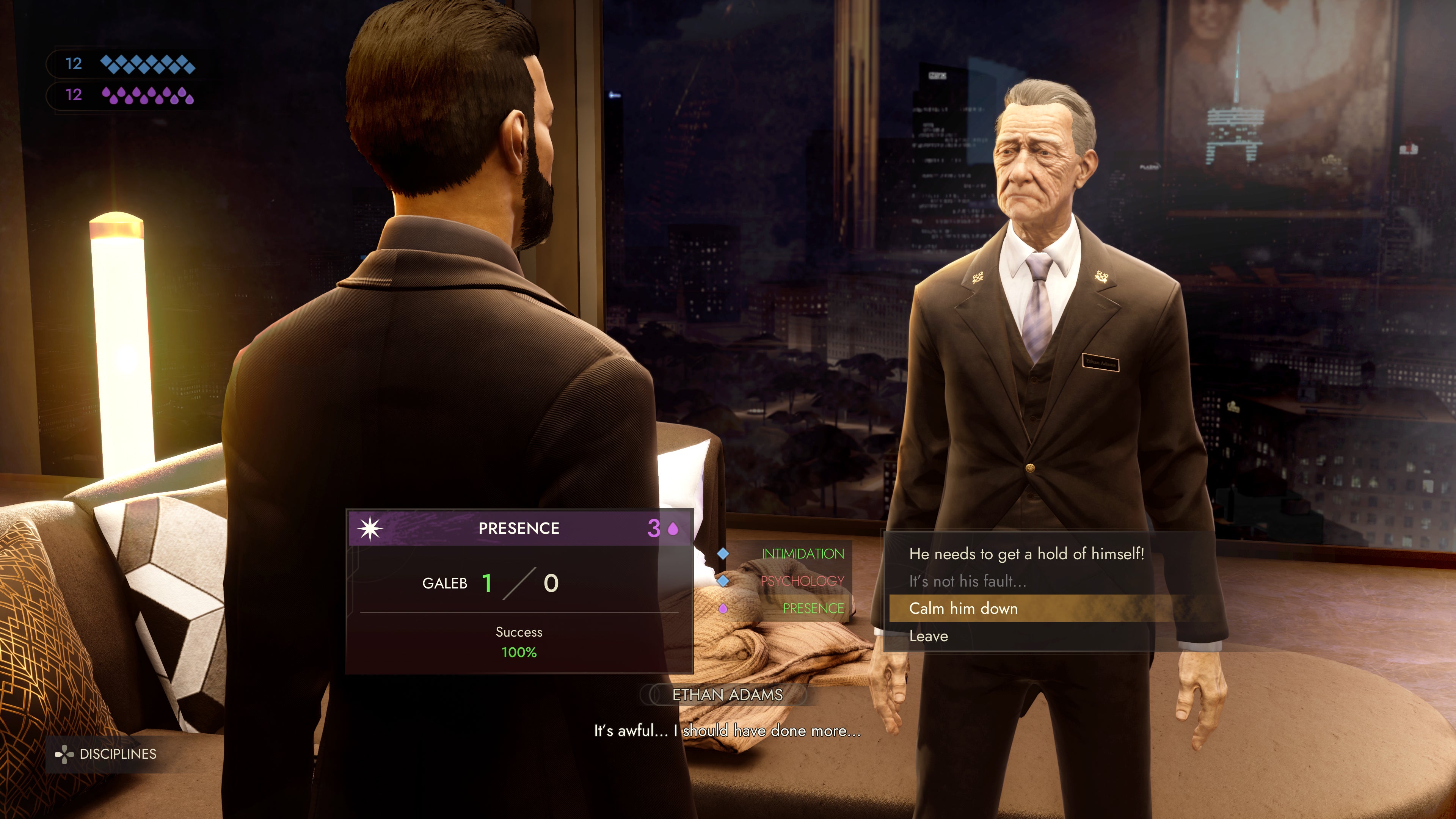 PS4 Vampire: The Masquerade - Swansong (M18)